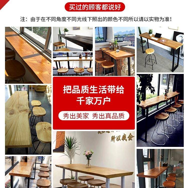 实木吧台桌椅组合闲高用脚家阳台靠MEW认墙长条桌休吧台酒吧桌椅