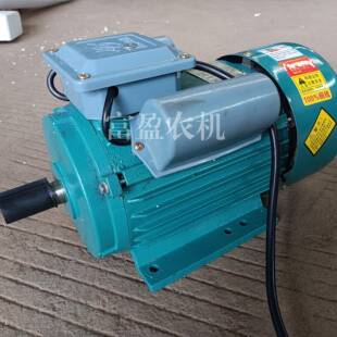 磨机两粉碎75机草用电0v切草机22浆电机电动筛玉米脱粒机相农用机