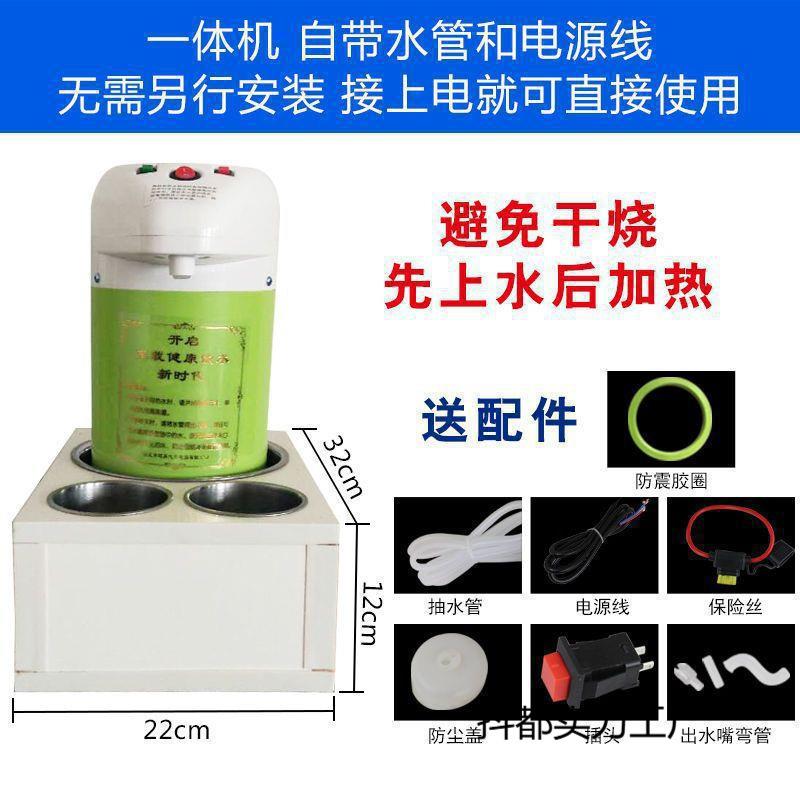 智能车载饮水机v大货车烧水自动上水加热保温烧水壶