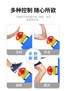 -FAKR脚踏手拍开关EFK球A形蘑菇头急停按钮开关自TCI锁自复位