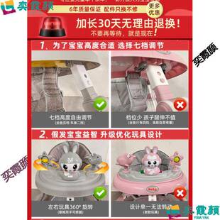 新款婴儿学步车防型腿功能防侧翻-多车个月可坐可学STN推行儿童