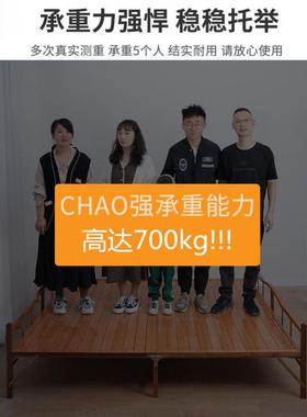出租屋竹子硬板实sC8ty4PP木床可折叠简双易单成人人家用午人午休