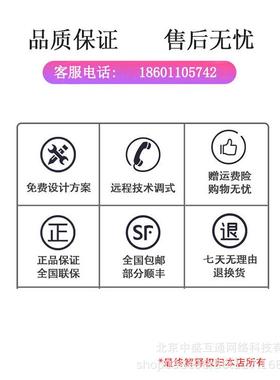 H3CDIHS126F-PWRS1S216-PWR12W18F-HPR企业级2POE供电交换机