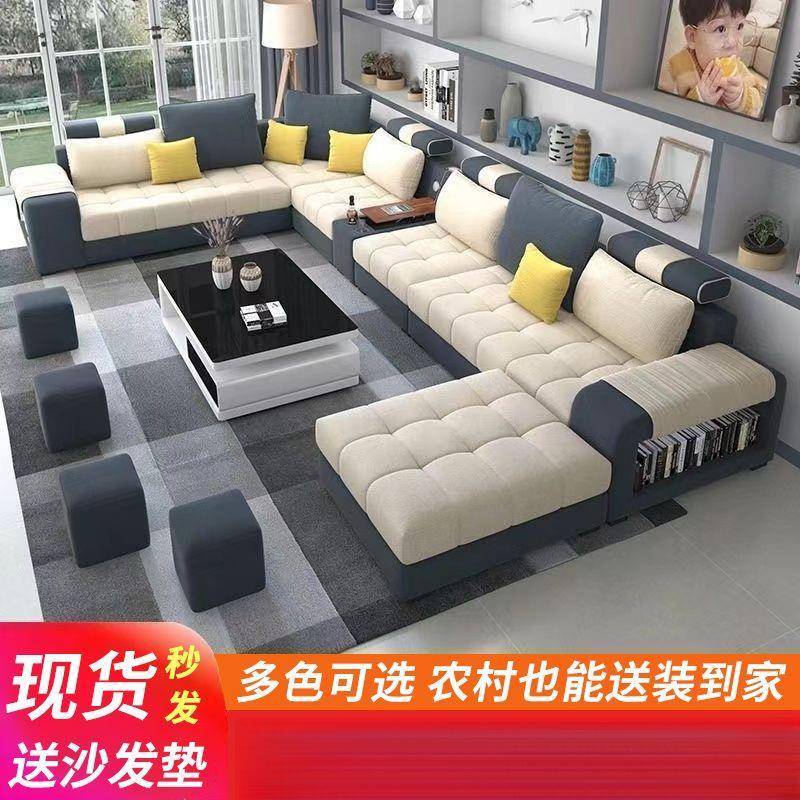 现沙代艺发客大户型JOI整装全套全屋大户型多厅功能组合拆洗布沙