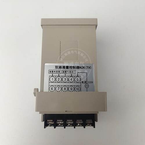双凝露控）制器N2兰K（TH上海优配电柜除湿控制器温度控011路制器