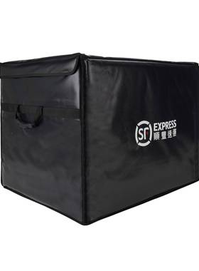 205新款大容量物流折HSD-SF叠配送箱防擦板手提外2卖箱中型快递周