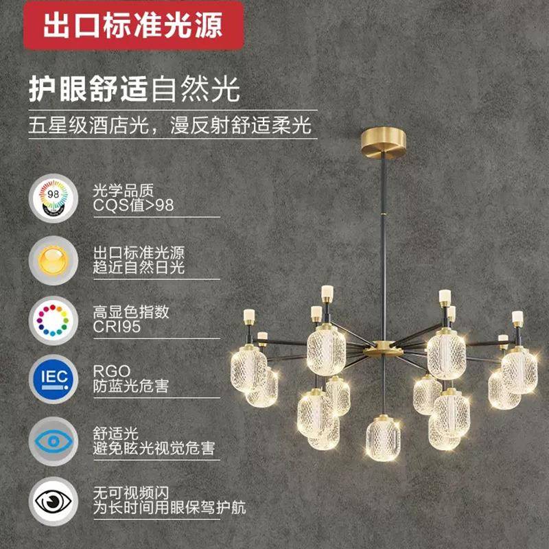 供货极简客厅吊灯新款创意大气家用卧室灯轻奢极简设计师北欧吊灯