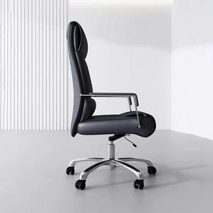 电脑椅578454家腰用老公板椅护办椅椅转椅升降椅转椅大班台椅子午