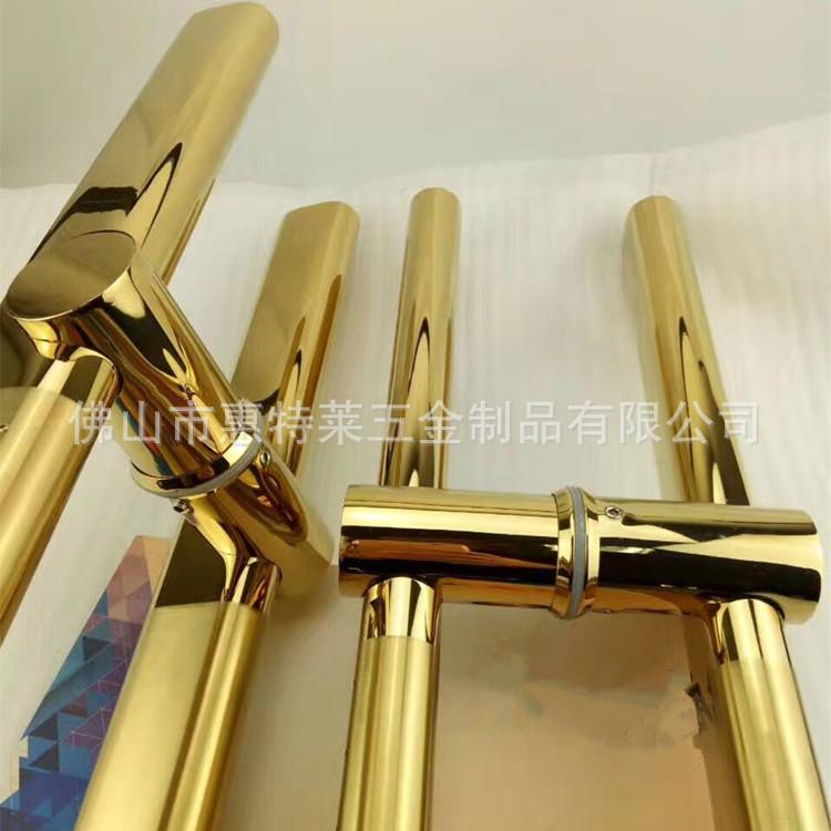 不源头厂家豪华格锈玻钢璃大门拉手加厚推拉式木定制门拉风手星点