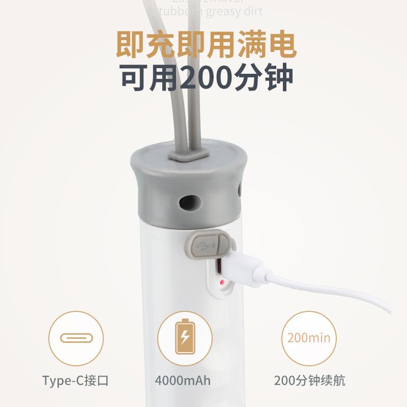 电动清洁刷厨刷房手加长动伸缩杆自动长柄旋转地板刷持子电旋BEO