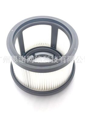 追觅T0T20P2roT30TT20T2030N持EO手真空吸尘器配件滤网套餐