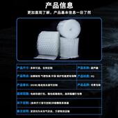 加厚大泡葫芦膜气膜快递打包缓冲包HLM2022 装 充气泡泡膜气枕气袋