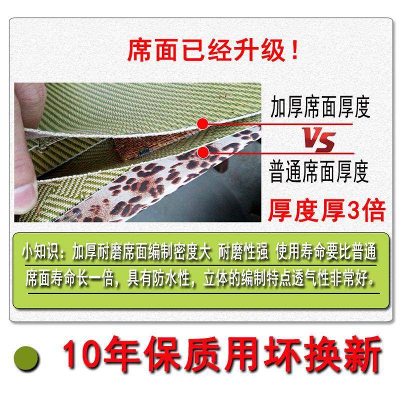 电榻榻米垫子YTD墨烯电加热地石垫塔塔热米床垫子椰棕飘窗垫,机械设备,其他机械设备,淘宝优惠券,粉丝福利购,淘宝优惠卷