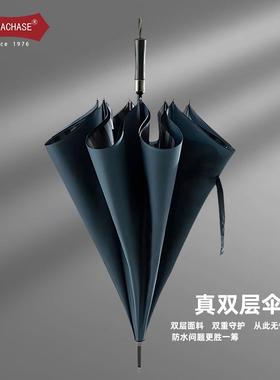 PARAC晴HASEYQR雨伞长柄伞伞真双层超大伞男士雨两用雨商务雨伞