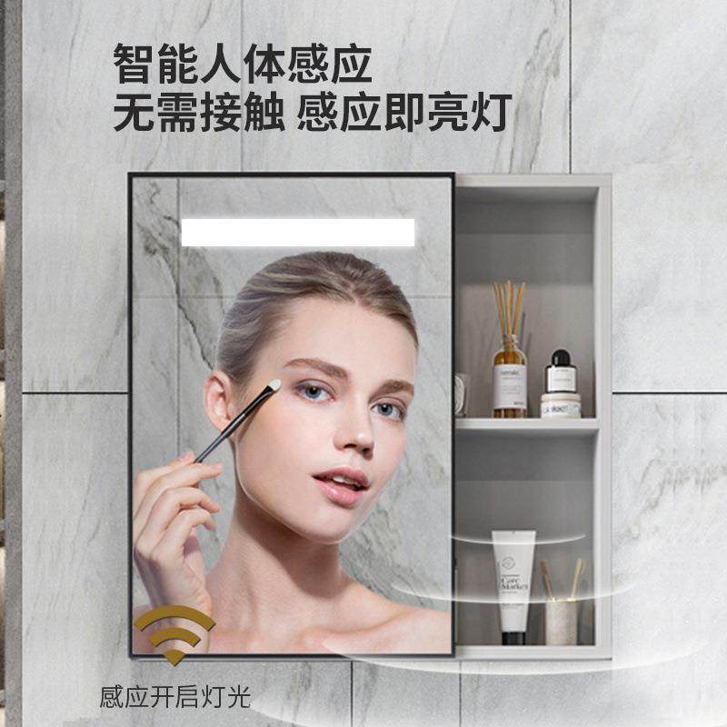 生式镜柜镜箱合太空铝浴柜组单独收EFW纳室喝卫间挂墙式储物镜子,机械设备,其他机械设备,淘宝优惠券,粉丝福利购,淘宝优惠卷