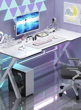 家用电竞桌主式播桌子台电装脑直54961播桌椅套网红卧室简桌易白