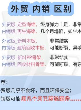 A268转子学习椅子电脑椅椅书桌椅网秘红椅书办公椅椅椅面坐面座面