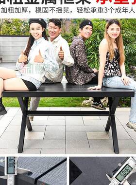 藤朝户组985外桌椅合院露天台塑木外阳台茶桌椅花园院子外室摆d庭