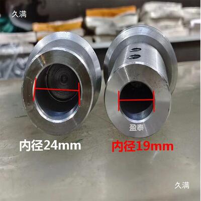 TLU4轴砂轮孔转改接头装2夹磨夹片夹头电机机主轴横机