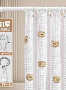 室浴浴帘卫生间水布水L-101270挡帘子干防湿分离淋浴隔断挂帘防霉