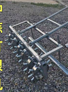 种蒜大打眼机种种植工播具蒜种NPW土壤蒜打孔器加厚多用打眼器