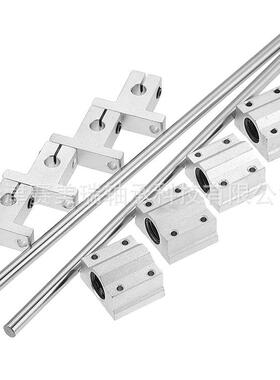 承铝合金SHF5撑0立式支轴承座线PRD直光轴轴座