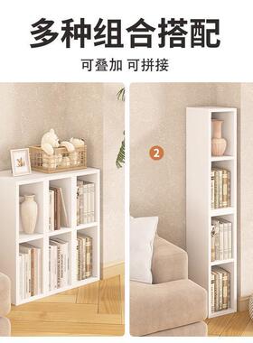 15cm床窄边床头柜边夹缝柜极窄小窄10c超m窄储物F986MS77柜窄缝收