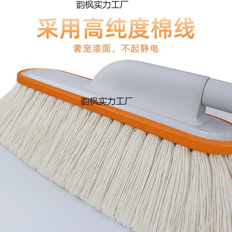 汽车除尘掸子擦车神器扫雪刷子扫车灰尘伸缩油蜡刷车用品工具蜡拖