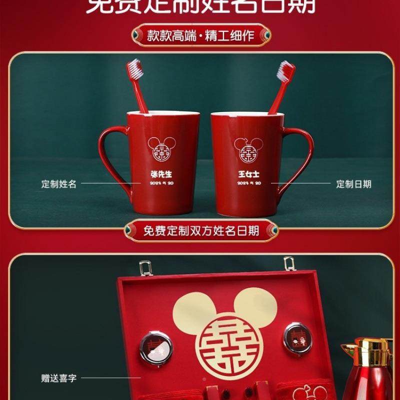 结婚品女方陪嫁套装婚礼备新娘嫁妆物高档洗漱喜盆婚庆用品婚68GC,节庆用品/礼品,创意礼盒/礼品套组,淘宝优惠券,粉丝福利购,淘宝优惠卷