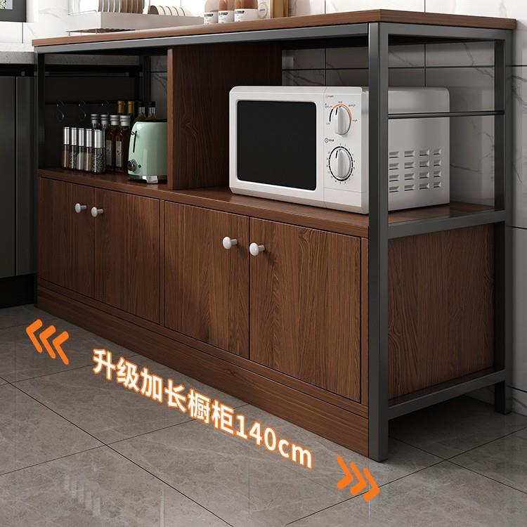 厨房多功能置物架落地多层架子储物架橱柜用品家用收纳柜子储物柜