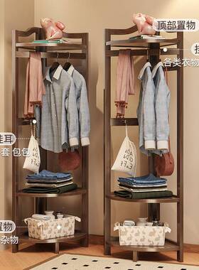 实木转角服衣架落卧室地挂JAO衣架简易置物架家用床边拐角挂衣架