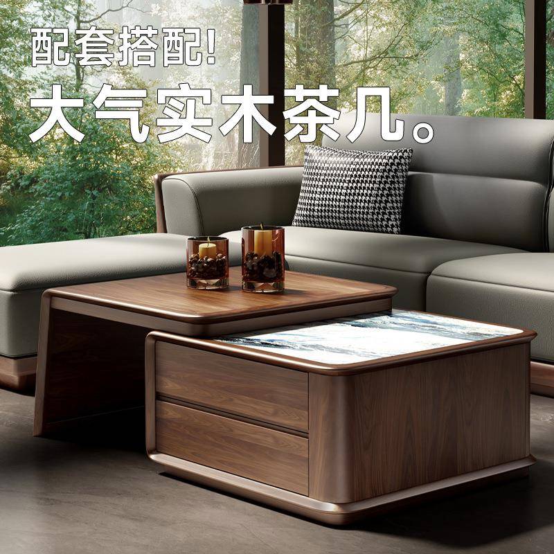 新中式木沙发桃厅实中小户型胡木转角贵妃组合沙发家客AVN用简约