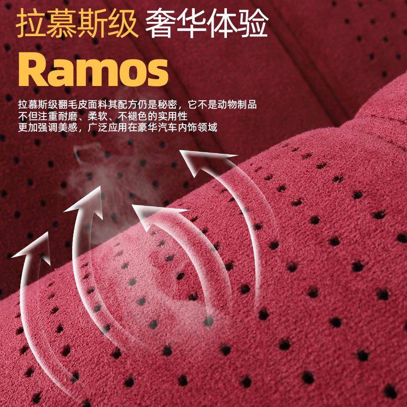 翻毛皮汽加车NMA冬季保暖四季通用座垫2厚防滑5新款拉斯乳胶姆棉