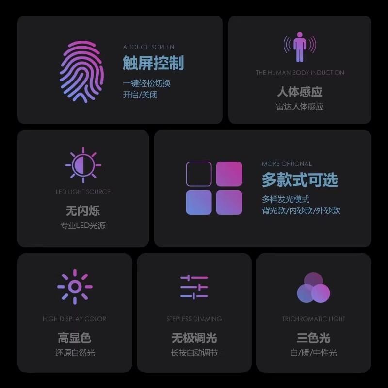 椭圆形led化妆镜壁挂卫生间智能浴室镜带灯防雾梳妆台镜子挂墙式
