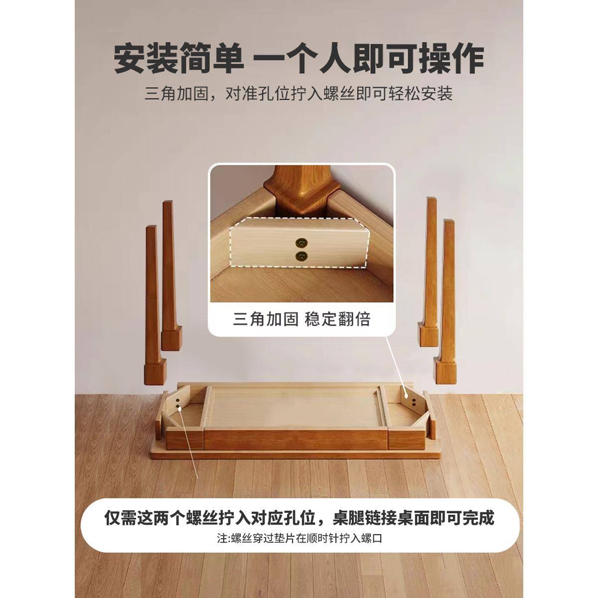 简约家用办公桌小户型卧室写字桌长条桌T&全实木窄书桌台式电脑桌