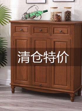V柜实木美8收纳储物柜客厅餐式边柜靠墙小柜斗子卧F765MT7H室床头