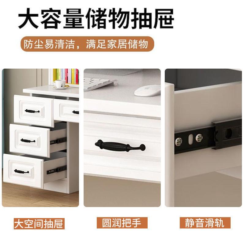 实木书书ZSO柜桌一体组合书架家用脑桌简约卧室生学学习桌子写字