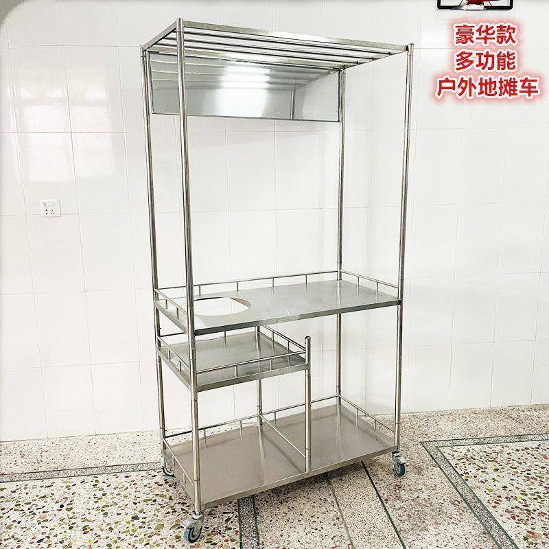 加厚不锈钢市599促销台展架展广告地推携移动示试小吃便摆摊小超