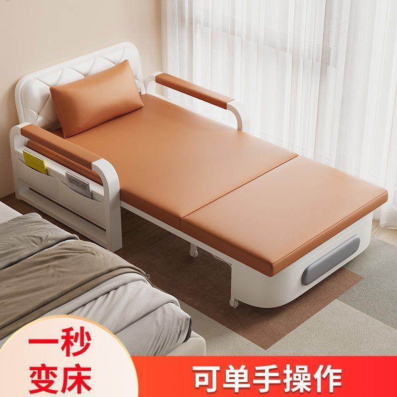 发床午休593床两用式多伸功能推拉折叠床缩网红单人成人椅床沙客