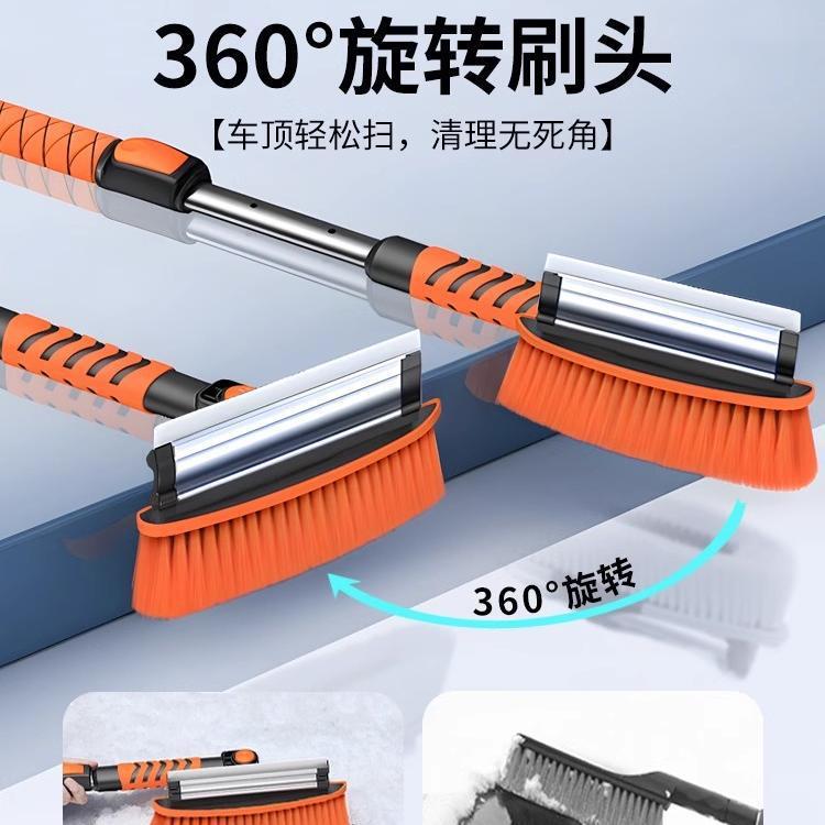 汽车用除雪铲神器车窗玻璃除霜除冰铲刮雪板冬季清雪工具扫雪车刷