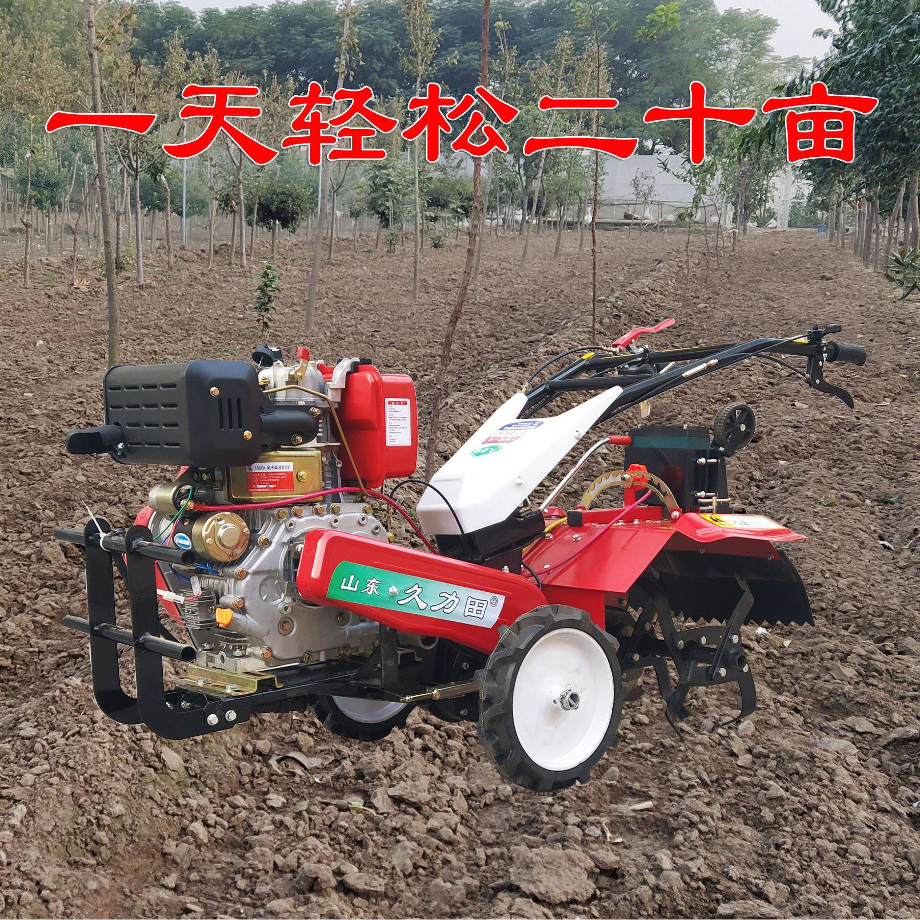 自走新式小型农用手扶四驱汽柴油耕田耕地犁地松土起垄旋耕微耕机