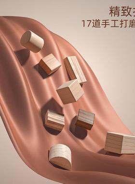 木玩世头家原木木婴积木儿1岁儿i5010童宝大块宝颗粒益智拼装早教