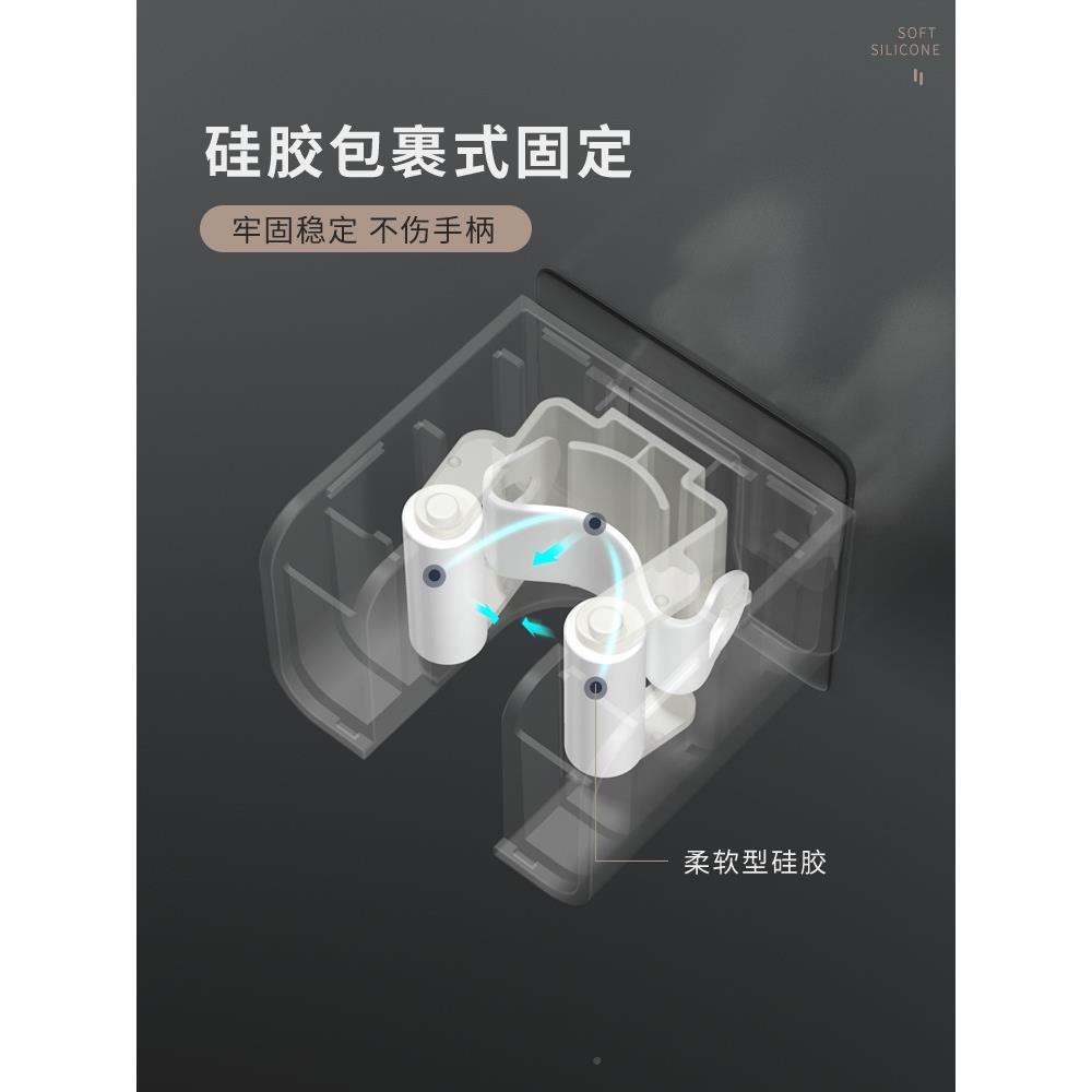 拖ltao1003把把挂免钩打孔拖夹工固定卡扣精日式卫生间壁挂