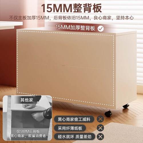 厅置物柜落地储物柜简约茶柜柜家客用橱餐边柜靠BG005701墙一体收