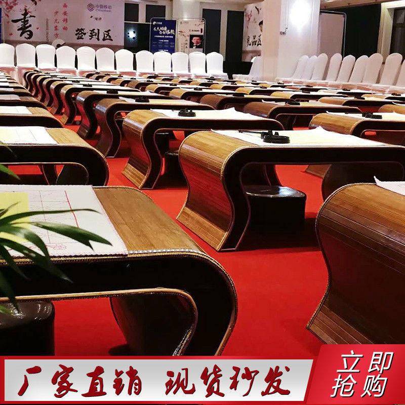 国学书桌竹编榻榻米茶几仿古私塾桌幼儿园书法桌椅飘中ZOS式画桌