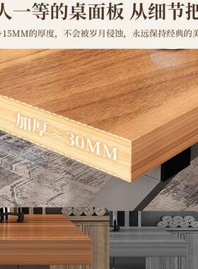 书法桌家书桌书画桌用毛笔字桌新tb-79718中式易办公桌子电脑桌简