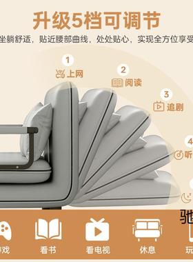 沙发床折两用阳台NBY客厅户型多功能叠网红款双人可推拉小伸缩可