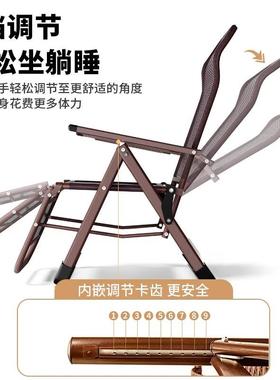 藤人编椅靠背单凉椅折叠午休用阳台家藤椅躺KFL-TY老人椅户外便捷