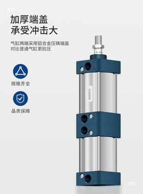 SC多倍力位置气缸S/3240/50/63/80/10/125增压双KYS节双倍三倍0力
