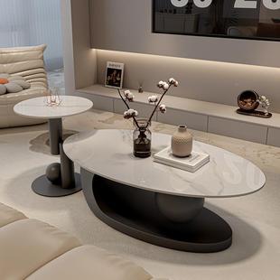 创艺椭圆AL极形茶几简客厅家用术感设计师轻奢现代意简约岩板桌